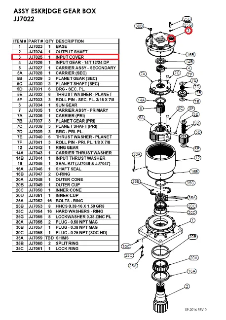 INPUT COVER - Part No. JJ7025 .webp