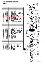 PLANET SHAFT (SEC) - Part No. JJ7030 .webp