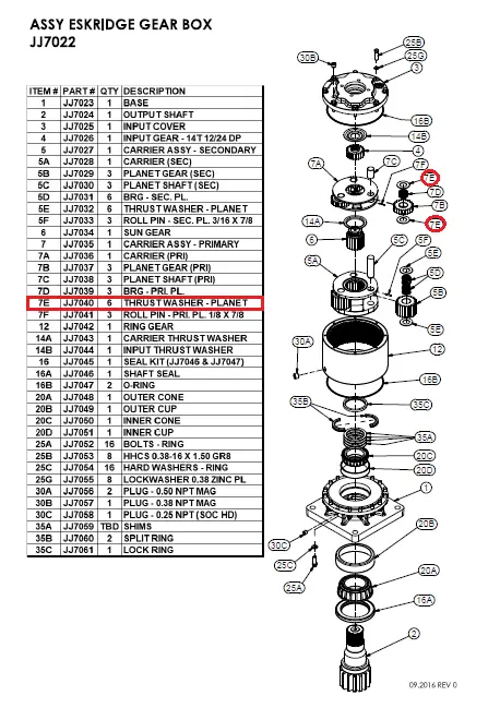 THRUST WASHER-PLANET - Part No. JJ7040.webp