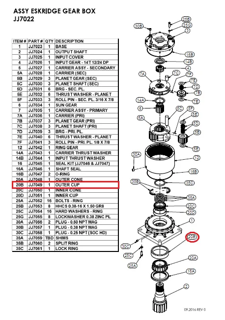OUTER CUP - Part No. JJ7049.webp
