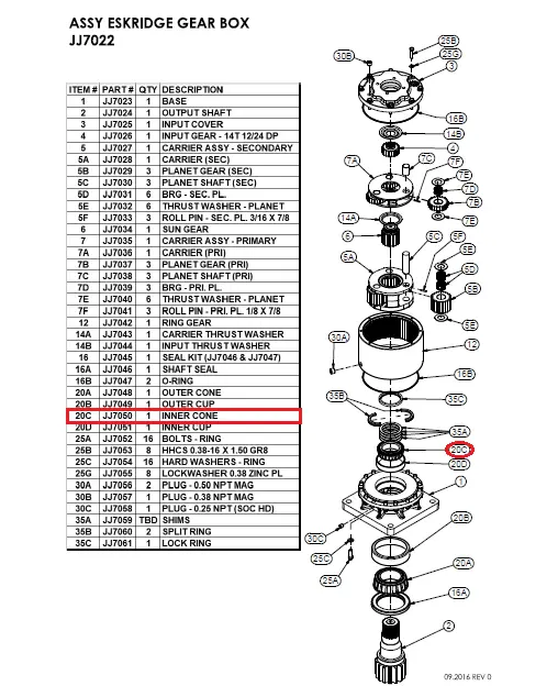 INNER CONE - Part No. JJ7050.webp