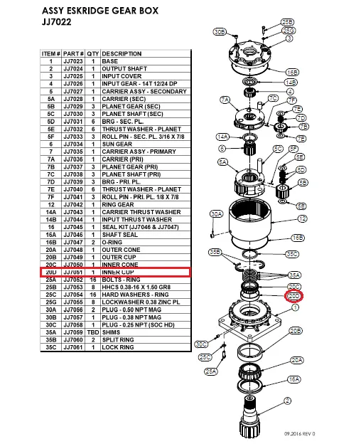 INNER CUP - Part No. JJ7051.webp