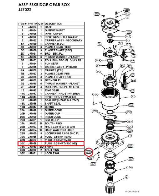 Part No. JJ7058 .webp