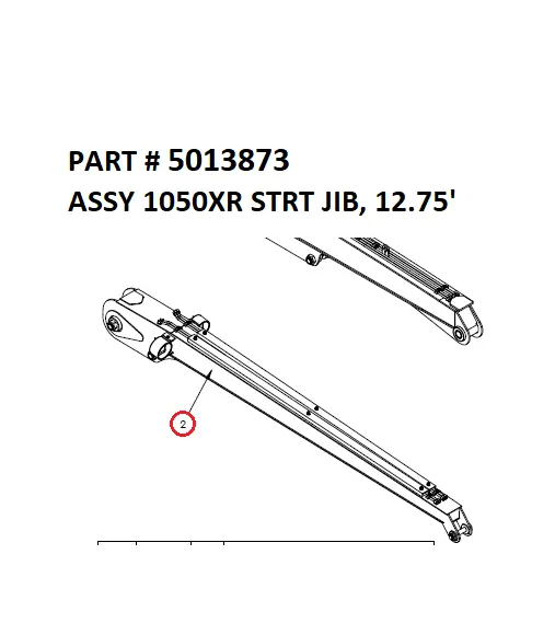 ASSY 1050XR STRT JIB, 12.75' - Part No. 5013873 